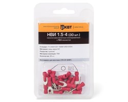 Изолированные наконечники КВТ НВИ 6.0-4 (20 шт) в мини-упаковке - фото 144700