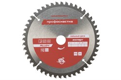 Пильный диск по алюминию Эксперт Alloy 140хZ42х16/20 TFZ (N-) ПрофОснастка 60201004 - фото 251451