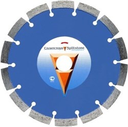 Сегментный алмазный диск Сплитстоун Premium 1A1RSS 125x32x2,2x10x22,2x10 - фото 261054