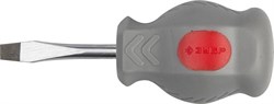 Шлицевая отвертка ЗУБР Мастер-Техник короткая, SL4,7 38мм 25061-38-4.7_z01 - фото 85828