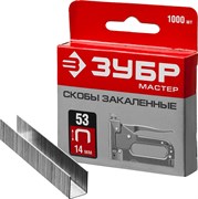 Скобы Зубр Мастер тип 53, 14мм, 1000 шт 31625-14