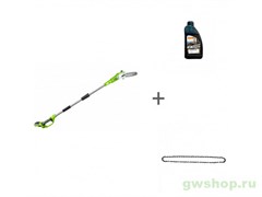 Высоторез-сучкорез телескопический аккумуляторный G24 24V GREENWORKS G24PS20K2 c АКБ 2АЧ и ЗУ + цепь + масло для цепи в подарок! Greenworks 2000107UA, 70285160000, 29507, 32901320