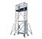 Алюминиевая вышка-тура Faraone Rapido 250 10,85м 2501085 - фото 102706