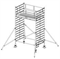 Алюминиевая вышка-тура Krause Stabilo 5000 5,3м 759054 - фото 157320