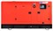 Дизельная электростанция Fubag DS 80 DAC ES - фото 172033
