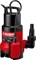 Погружной дренажный насос Зубр Мастер для грязной воды 900 Вт НПГ-М1-900 - фото 266050