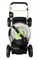Аккумуляторная самоходная газонокосилка Greenworks GD80LM51SPK4 2502107UB - фото 268189