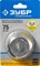 Чашечная щетка для дрели Зубр Профессионал 75мм 3525-075_z02 - фото 270224