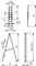 Лестница-стремянка двухсекционная универсальная диэлектрическая Диэлектрик, 2x9 ступеней ССД-У 2*9 - фото 276188