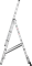 Алюминиевая трехсекционная лестница Новая Высота NV 123Y 3x5 1230305Y - фото 288879
