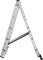 Алюминиевая трехсекционная лестница Новая Высота NV 123Y 3x5 1230305Y - фото 288888