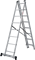 Алюминиевая трехсекционная лестница Новая Высота NV 123Y 3x8 1230308Y - фото 288958