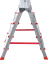 Двухсторонняя алюминиевая стремянка Новая Высота NV312 4 ступени 3120204 - фото 292362