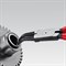 Щипцы для внутренних стопорных колец KNIPEX KN-4431J02 - фото 30114