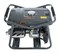 Бензиновый генератор Helmut LT 2800 - фото 395051