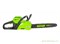 Пила цепная аккумуляторная GD-60 60V GREENWORKS GD60CS40 Greenworks 2001807 - фото 684260
