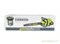 Пила цепная аккумуляторная GD-60 60V GREENWORKS GD60CS40 Greenworks 2001807 - фото 684269