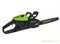 Пила цепная аккумуляторная GREENWORKS GD60CS25 60V без АКБ и ЗУ Greenworks 2008907 - фото 684306