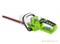 Кусторез аккумуляторный G-24 24V Deluxe GREENWORKS G24HT57 Greenworks 2200107 - фото 684489