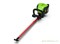 Кусторез аккумуляторный 60 V GREENWORKS GD60HT Greenworks 2201007 - фото 684519