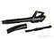 Воздуходув ранцевый аккумуляторный GD-82 82V GREENWORKS GC82BLB без АКБ и ЗУ Greenworks 2401207 - фото 684688
