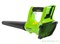 Воздуходув аккумуляторный 24V GREENWORKS G24AB Greenworks 2402207 - фото 684717