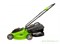 Газонокосилка электрическая 1200W GREENWORKS GLM1232 Greenworks 2502207 - фото 684891