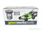 Газонокосилка бесщеточная  аккумуляторная GD-60 60V GREENWORKS GD60LM51HP Greenworks 2502707 - фото 684960