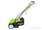 Аэратор электрический GREENWORKS GDT35 Greenworks 2505007 - фото 685021