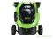 Газонокосилка самоходная аккумуляторная 82V GREENWORKS GC82LM51SP2 Greenworks 2515907 - фото 685130