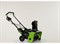 Снегоуборщик GREENWORKS GD82ST 82V (56 см) бесщёточный аккумуляторный Greenworks 2602507 - фото 685234