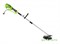Триммер электрический 1200W GREENWORKS GST1246 Greenworks 1301807, 23017 - фото 686643