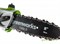 Высоторез-сучкорез телескопический аккумуляторный G24 24V GREENWORKS G24PS20K2 c АКБ 2АЧ и ЗУ + цепь + масло для цепи в подарок! Greenworks 2000107UA, 70285160000, 29507, 32901320 - фото 686693