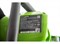 Пила цепная аккумуляторная G-MAX 40V GREENWORKS G40CS30K2 c АКБ 2АЧ и ЗУ Greenworks 20117UA - фото 686962