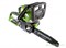 Пила цепная аккумуляторная G-MAX 40V GREENWORKS G40CS30K4 c АКБ 4АЧ и ЗУ Greenworks 20117UB - фото 686973
