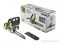 Пила цепная аккумуляторная G-MAX 40V GREENWORKS G40CS30K4 c АКБ 4АЧ и ЗУ Greenworks 20117UB - фото 686985