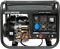 Бензиновый генератор Hyundai HYW 190AC