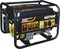 Газовый генератор Huter DY4000LG - фото 75533