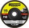Шлифовальный круг Stayer "PROFI" лепестковый, торцевой, 115мм 40P 36581-115-040 - фото 90073